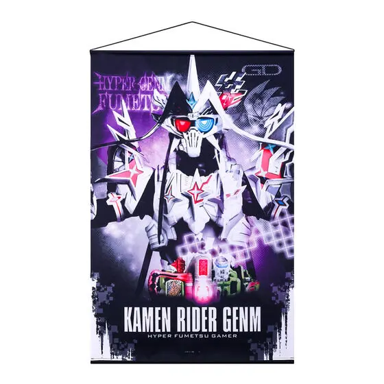 Premium Bandai Limited - Kamen Rider Ex-Aid / Kamen Rider Genm
