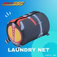 Premium Bandai Limited - Kamen Rider 555 / Kamen Rider Faiz