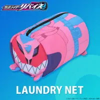 Premium Bandai Limited - Kamen Rider Revice / Kamen Rider Revi (Character)