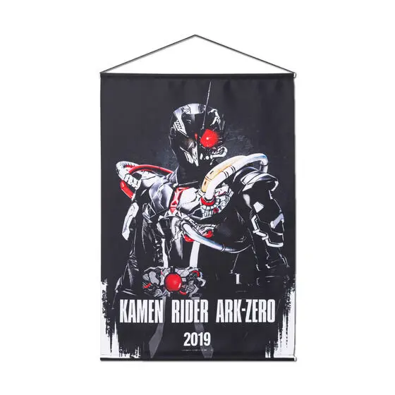 Premium Bandai Limited - Kamen Rider Zero-One / Kamen Rider Ark-Zero
