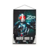 Premium Bandai Limited - Kamen Rider ZO / Kamen Rider ZO (Character)