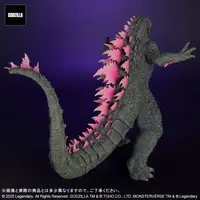 Figure - Godzilla