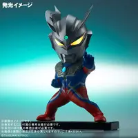 Figure - Ultraman Zero Series / Ultraman Zero (Character)