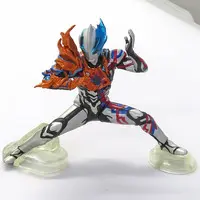 Ultimate Luminous - Ultraman Blazar / Ultraman Blazar (Character)