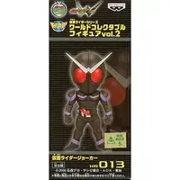 World Collectable Figure - Kamen Rider W / Kamen Rider Joker