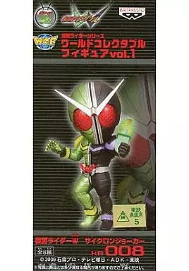 World Collectable Figure - Kamen Rider W / Kamen Rider Double