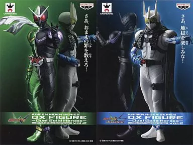 Figure - Kamen Rider W / Kamen Rider Double & Kamen Rider Eternal