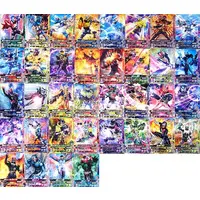 Ganbarizing - Kamen Rider Black RX