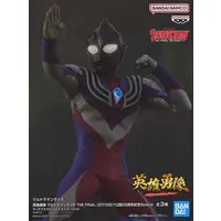 Figure - Ultraman Tiga / Ultraman Tiga (Character)