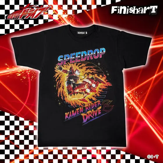 Premium Bandai Limited - FinisharT - Kamen Rider Drive Size-M