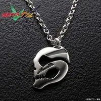Premium Bandai Limited - Kamen Rider W / Kamen Rider Double & Kamen Rider Skull