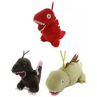 Key Chain - Godzilla