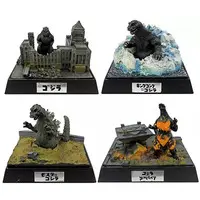 Trading Figure - Godzilla