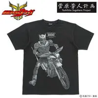 Premium Bandai Limited - Kamen Rider Kuuga Size-L