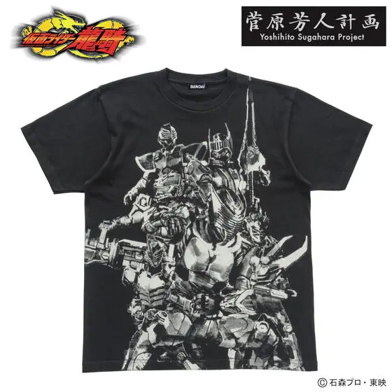 Premium Bandai Limited - Kamen Rider Ryuki / Kamen Rider Gai & Kamen Rider Zolda & Kamen Rider Scissors & Kamen Rider Knight Size-XL