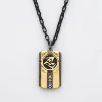 Premium Bandai Limited - Ninja Sentai Kakuranger