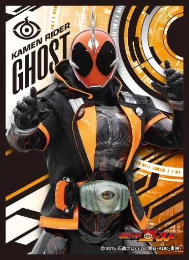 Trading Card Supplies - Card Sleeves - Kamen Rider Ghost / Kamen Rider Ghost (Character)