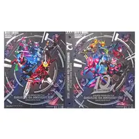 Ganbarizing - Kamen Rider Gaim / Kamen Rider Live
