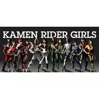 CD - Kamen Rider Fourze