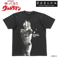 Premium Bandai Limited - Return of Ultraman / Ultraman Jack Size-L