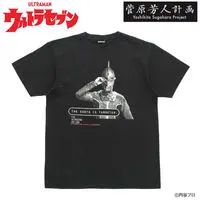 Premium Bandai Limited - Ultraseven / Ultraseven (Character) Size-XL