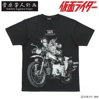 Premium Bandai Limited - Kamen Rider / Kamen Rider 2 Size-M