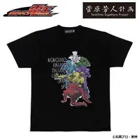 Premium Bandai Limited - Kamen Rider Den-O Size-XXL