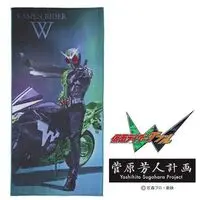 Premium Bandai Limited - Kamen Rider W / Kamen Rider Double