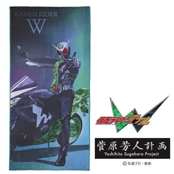 Premium Bandai Limited - Kamen Rider W / Kamen Rider Double