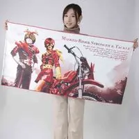 Premium Bandai Limited - Kamen Rider Stronger / Kamen Rider Stronger & Electronic Wave Humanoid Tackle