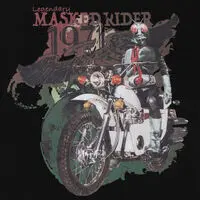 Premium Bandai Limited - Kamen Rider / Kamen Rider 1 Size-XXL
