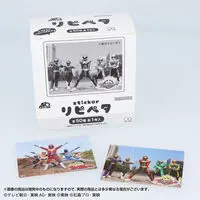 Premium Bandai Limited - Choushinsei Flashman
