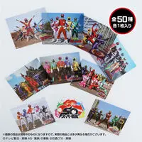 Premium Bandai Limited - Choushinsei Flashman