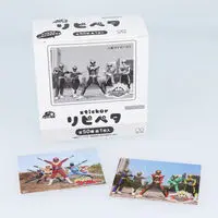 Premium Bandai Limited - Choushinsei Flashman