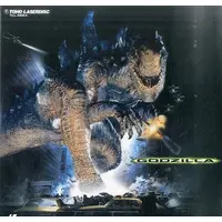 LD (LaserDisc) - Godzilla
