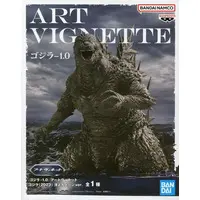 Figure - Godzilla Minus One