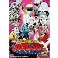 DVD - Ninja Sentai Kakuranger