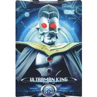 Trading Card - Ultraman Leo / Ultraman King
