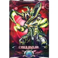 Trading Card - Ultraman X / Antlar