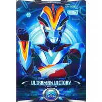 Trading Card - Ultraman Ginga S / Ultraman Victory