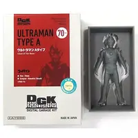 Figure - Garage Kit - Ultraman