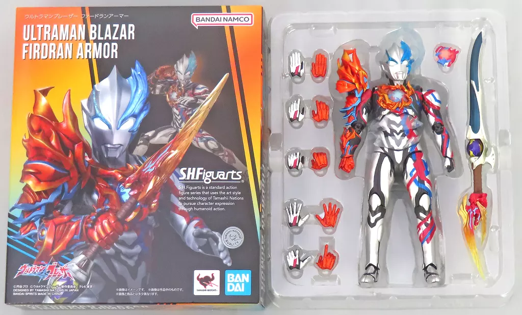 S.H. Figuarts - Ultraman Blazar / Ultraman Blazar (Character)