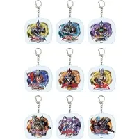 Key Chain - Ultraman Ginga S