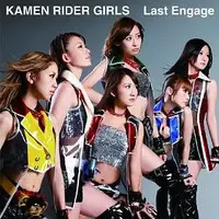 CD - Kamen Rider Wizard