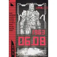 Trading Card - Kamen Rider Den-O / Urataros