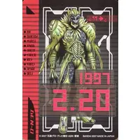 Trading Card - Kamen Rider Den-O