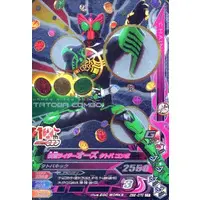 Ganbarizing - Kamen Rider OOO