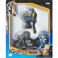 Figure - Kamen Rider Hibiki / Kamen Rider Ibuki