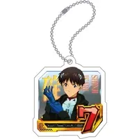 Key Chain - Godzilla