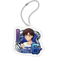 Key Chain - Godzilla